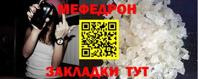 мдпв Кумертау