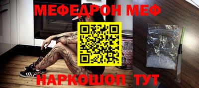 mdma Лесосибирск