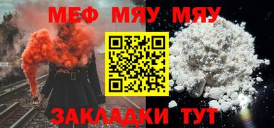 мдпв Кумертау