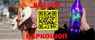 скорость Кулебаки