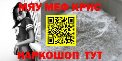 mdma Лесосибирск