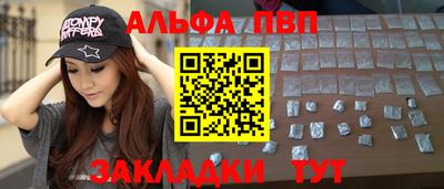 гашик Ликино-Дулёво