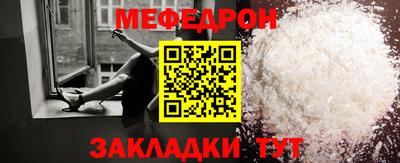 гашик Ликино-Дулёво