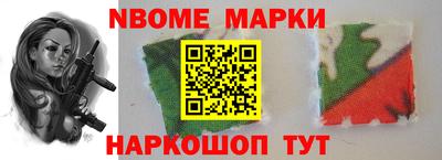 марихуана Кунгур