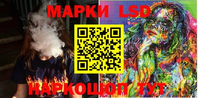 марихуана Кунгур