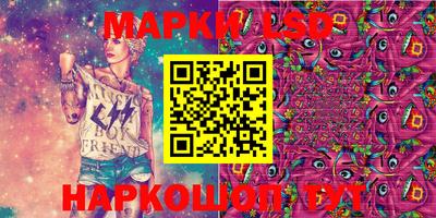 mdma Лесосибирск