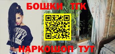 скорость Кулебаки