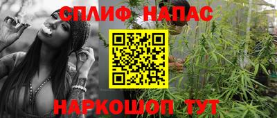 гашик Ликино-Дулёво