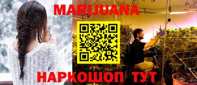 mdma Лесосибирск
