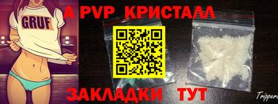 марихуана Кунгур