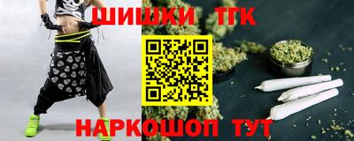 гашик Ликино-Дулёво