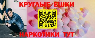 марихуана Кунгур