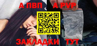 скорость Кулебаки