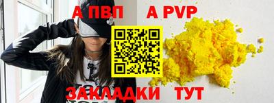 скорость Кулебаки