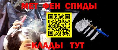 mdma Лесосибирск