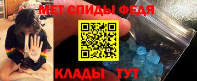 2c-b Ливны