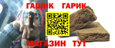 марихуана Кунгур