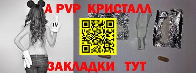 скорость Кулебаки