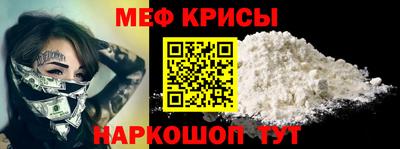 мдпв Кумертау